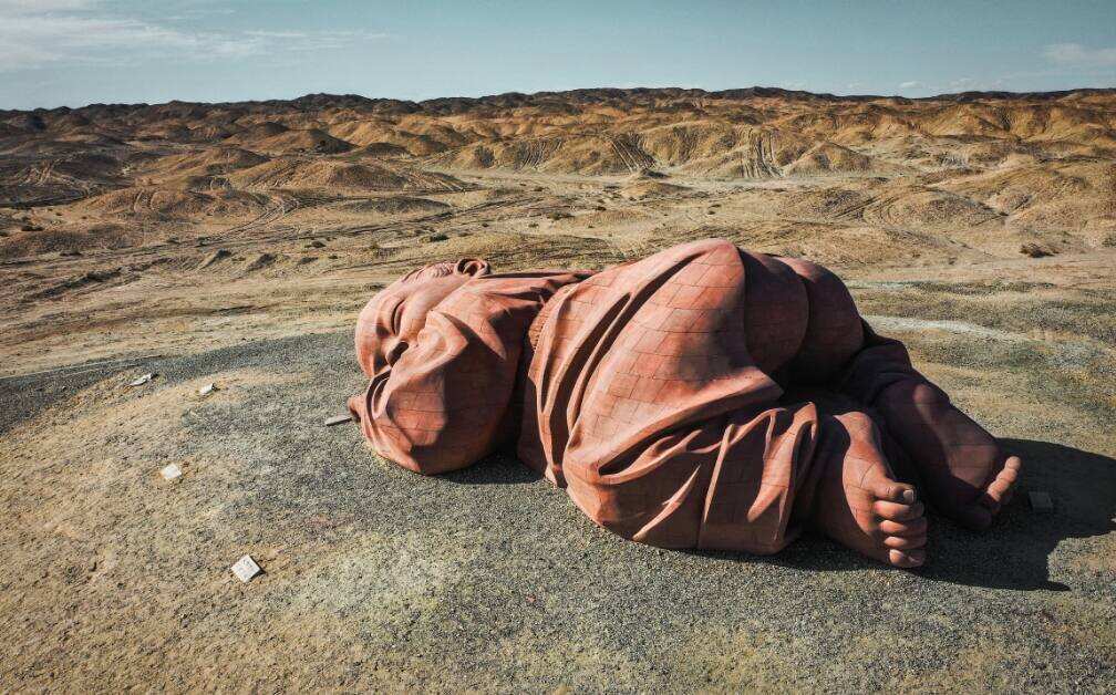 大地之子