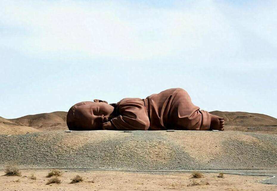 大地之子